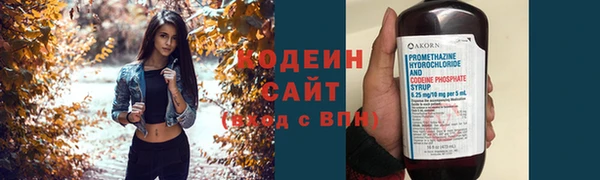 стаф Белоозёрский