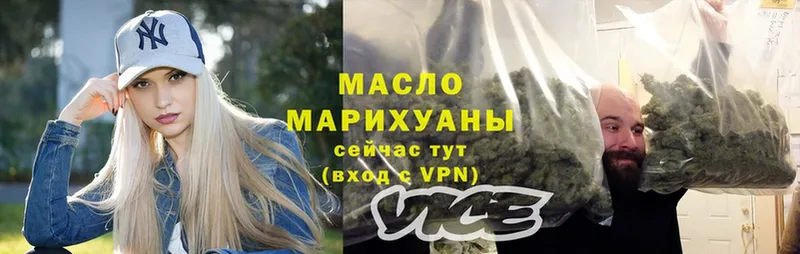 Дистиллят ТГК THC oil  как найти закладки  блэк спрут онион  Дигора 